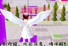 樱花校园最新爆料,最新爆料带你走进校园风云