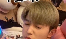 赵辰宇被爆料了吗视频,真相究竟如何？