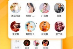 热点爆料烧菜视频大全下载,一网打尽烹饪技巧与美食秘籍