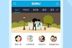 可怕爆料小故事视频下载,小故事视频背后的下载秘密