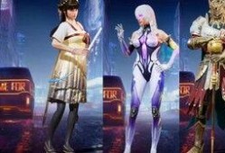 和平精英最新军需爆料m762,全新战术利器震撼登场！