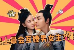 在线观看欲尘,一场跨越时空的奇幻之旅