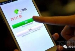 西安新闻爆料投稿平台有哪些