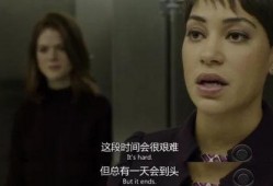 工作女郎在线观看good,在线观看，揭开职场女性的奋斗与挑战