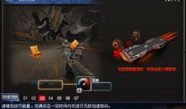 cf白虎最新爆料视频,揭秘游戏内神秘势力与全新玩法