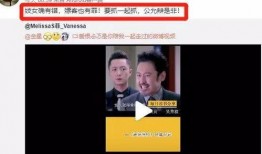 内娱最新事件爆料,最新事件爆料揭秘幕后真相