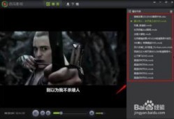 吃瓜真实声音视频大全免费观看,免费观看视频大全大放送