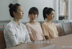 知南顾北小梁爆料视频,揭秘幕后真相