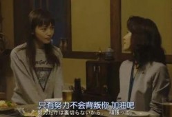 亲戚爆料母亲犯法吗视频,亲戚爆料视频引发的伦理争议