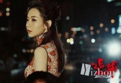 戚薇爆料朋友圈视频合集,揭秘明星私生活瞬间